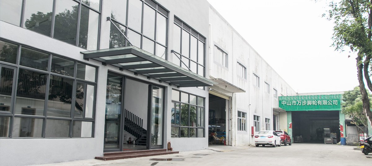 深圳市彩力達實業有限公司